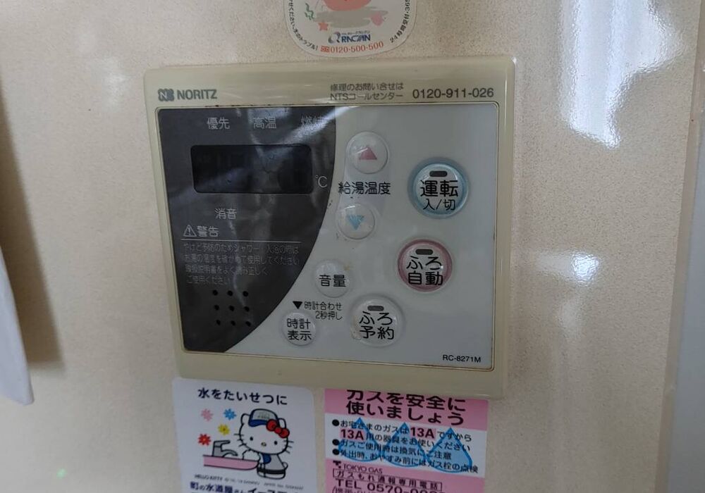 BE573B6E-9E5B-41FD-8F87-2EAE254A4910