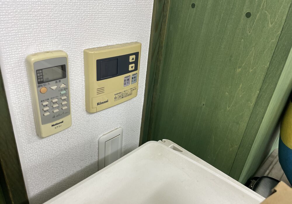 8FE62295-B69F-4E4B-9758-05B6EDC636AC