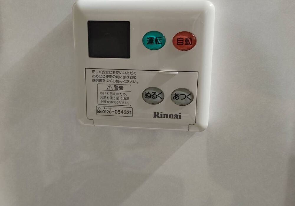 CE5FC7A8-A5CA-4C54-AEE4-240F7E7D87EB
