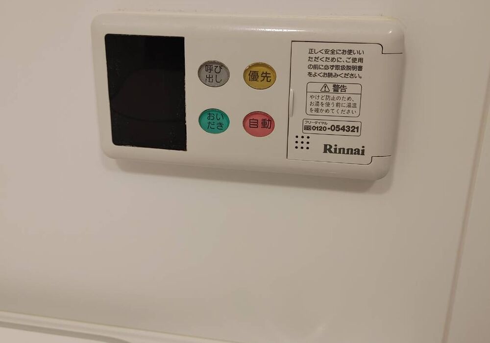 6E4B254D-1165-4BED-866F-06DCB1D9F42D
