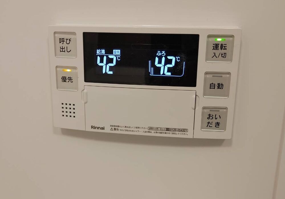 9F3CF37B-11CA-45AE-965D-B07B1CF12DD0