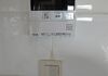 981096BF-AAB3-46A5-880E-92C51283D226