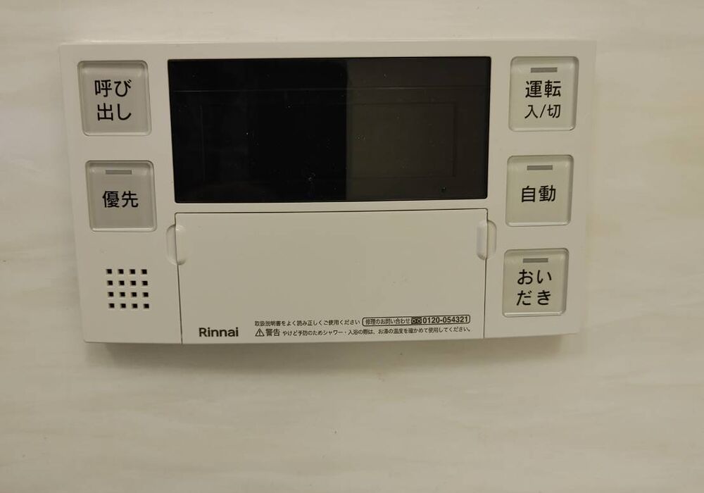 67FD4C8A-7537-4249-900C-8CD98B74530F