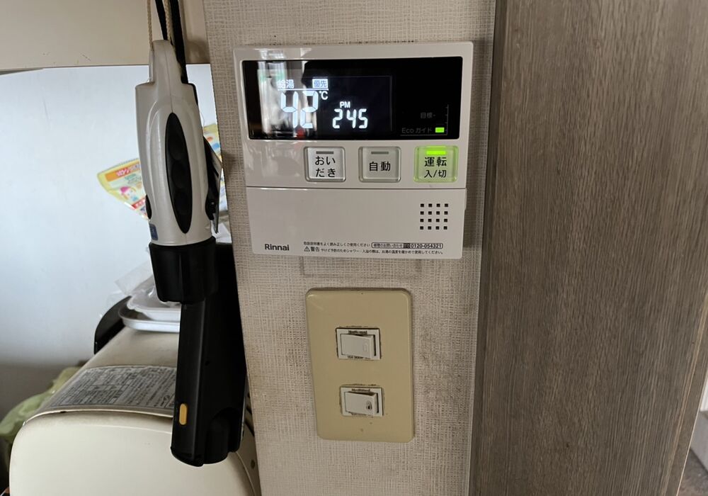 D99EF390-4E5A-49D0-A653-A775FBB7D99E