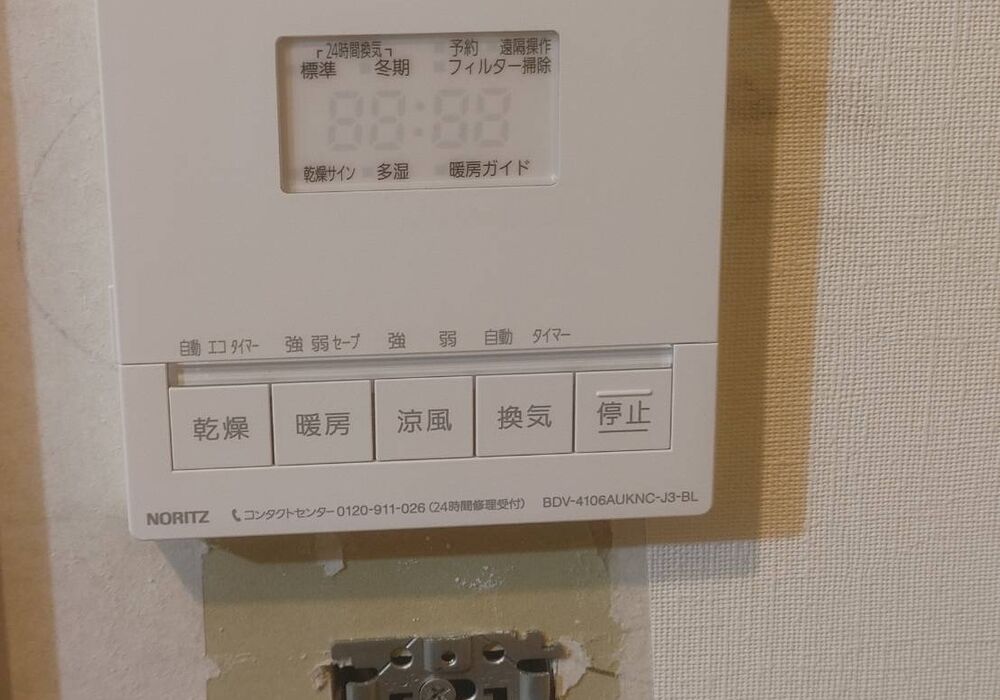 31DDD52F-D30A-4FC2-AF2E-36706801EA5A