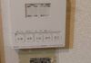 31DDD52F-D30A-4FC2-AF2E-36706801EA5A