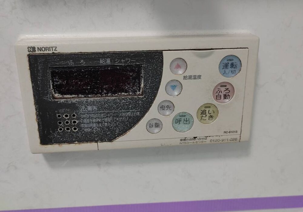 FA85965C-4016-416B-83F2-5041619D21CB