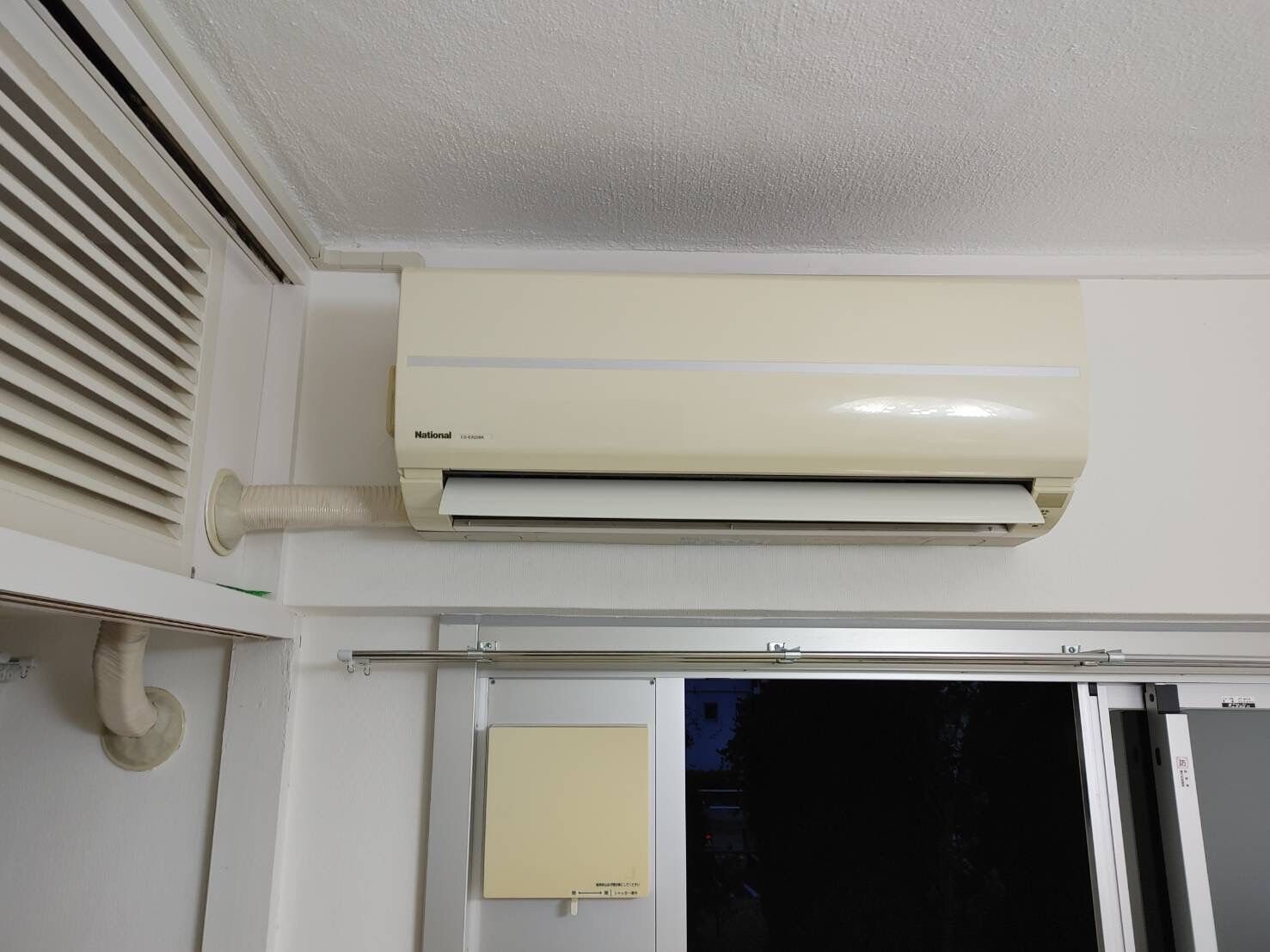 BC8F30FB-4DE0-40C1-89B9-AC482DD05078