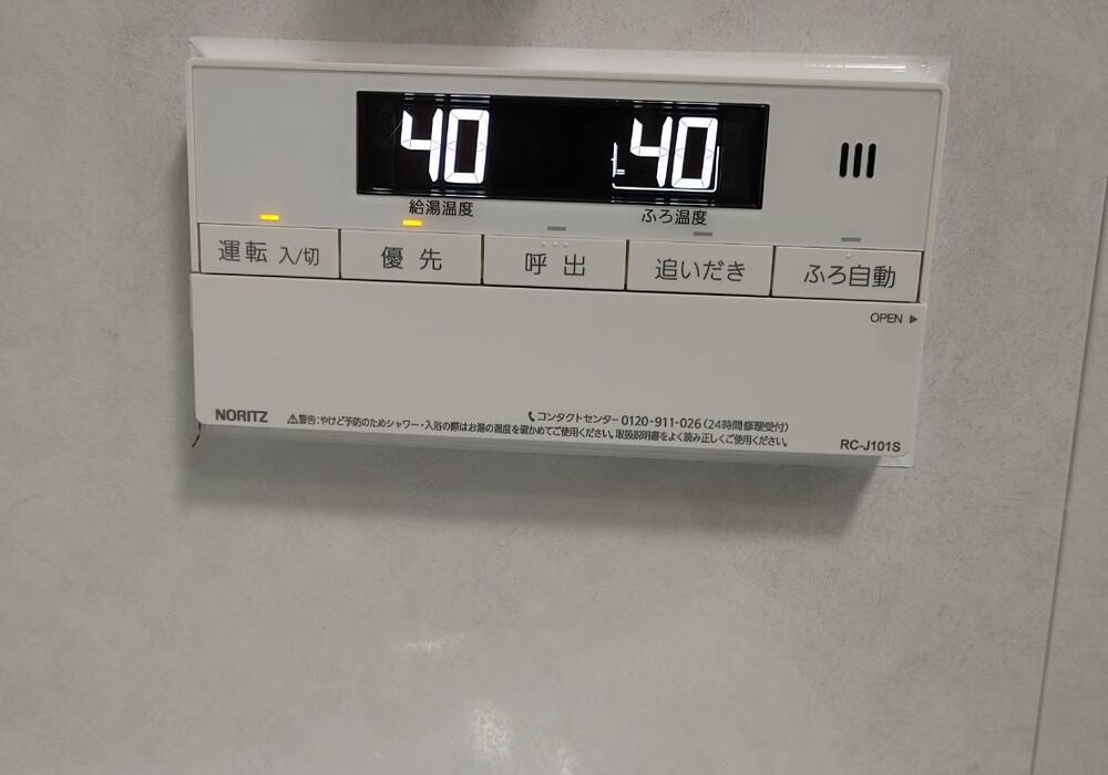 B6F5B79C-1D5D-4955-9DFF-64E53472B29F