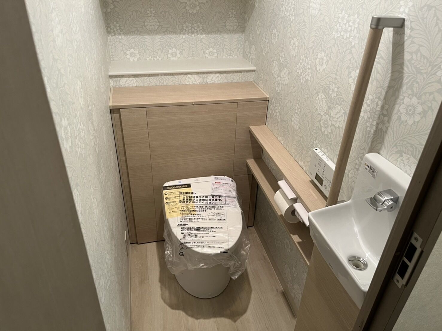 5D26CA26-242F-4B1F-A653-C62DAB971125