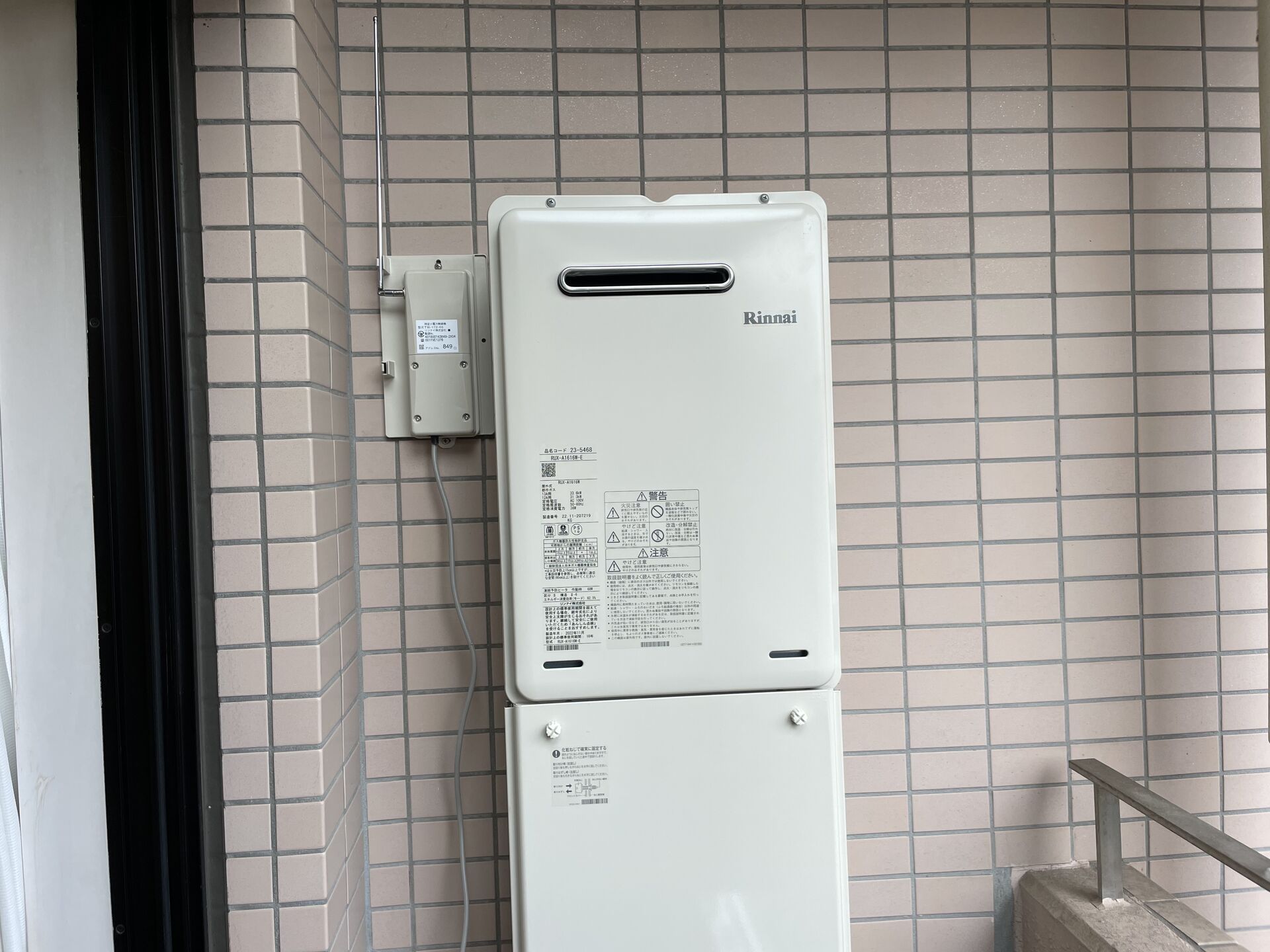 AFD75289-B71A-4DC9-A832-2A5363A82348
