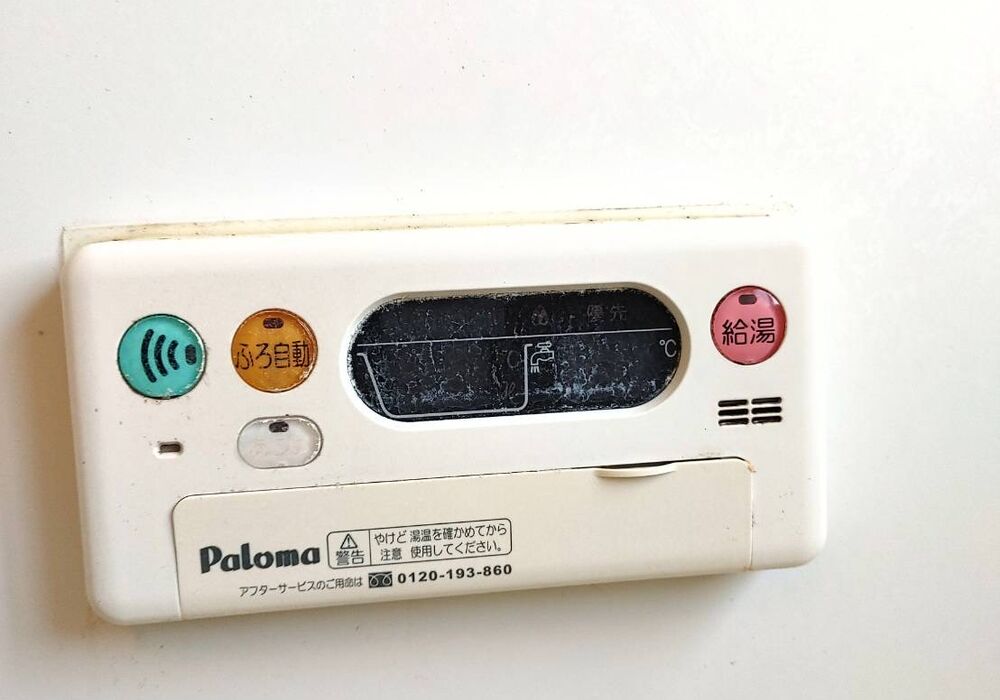 9DB4D909-2058-4B8A-813B-4B37FC44E5BD