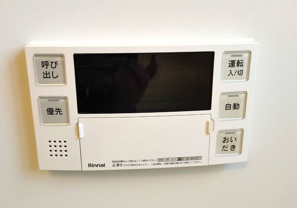 E453781D-520B-4D30-B6EC-D15D72C3804A