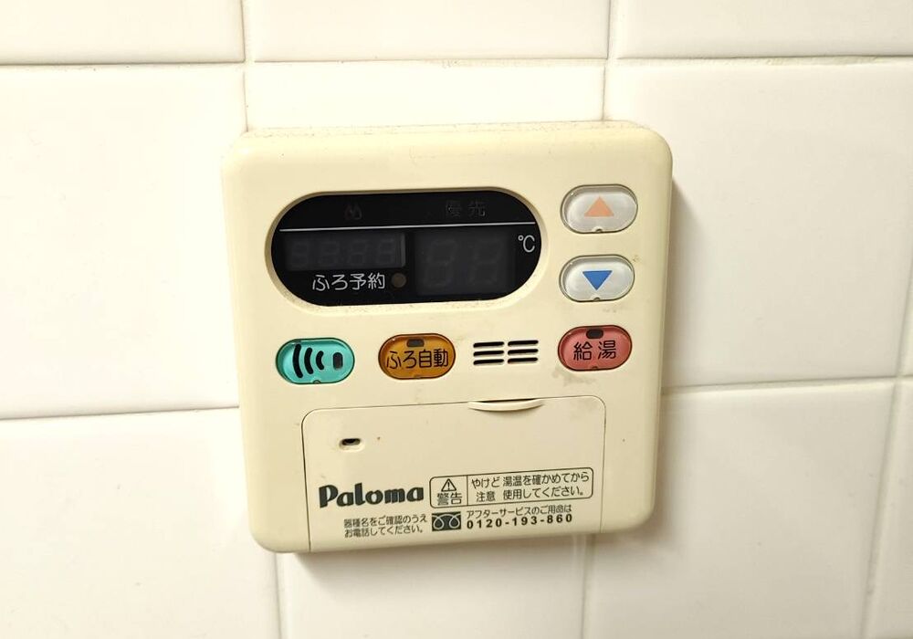 63358C5C-6B3A-47DE-8E88-280A0C42CE8B