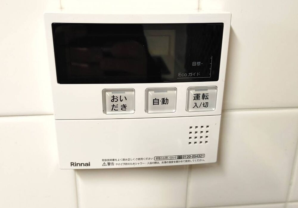 C0E754E6-52E3-4C83-94A3-BDABBC614E31