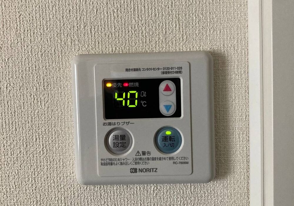 E1B6F63E-37F4-4071-92CD-00559131E96C