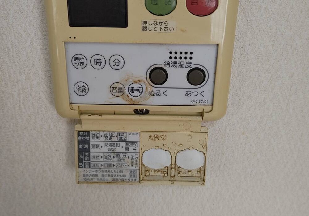 2FB12244-4B9E-4E31-ACDC-8D9890CDF42D