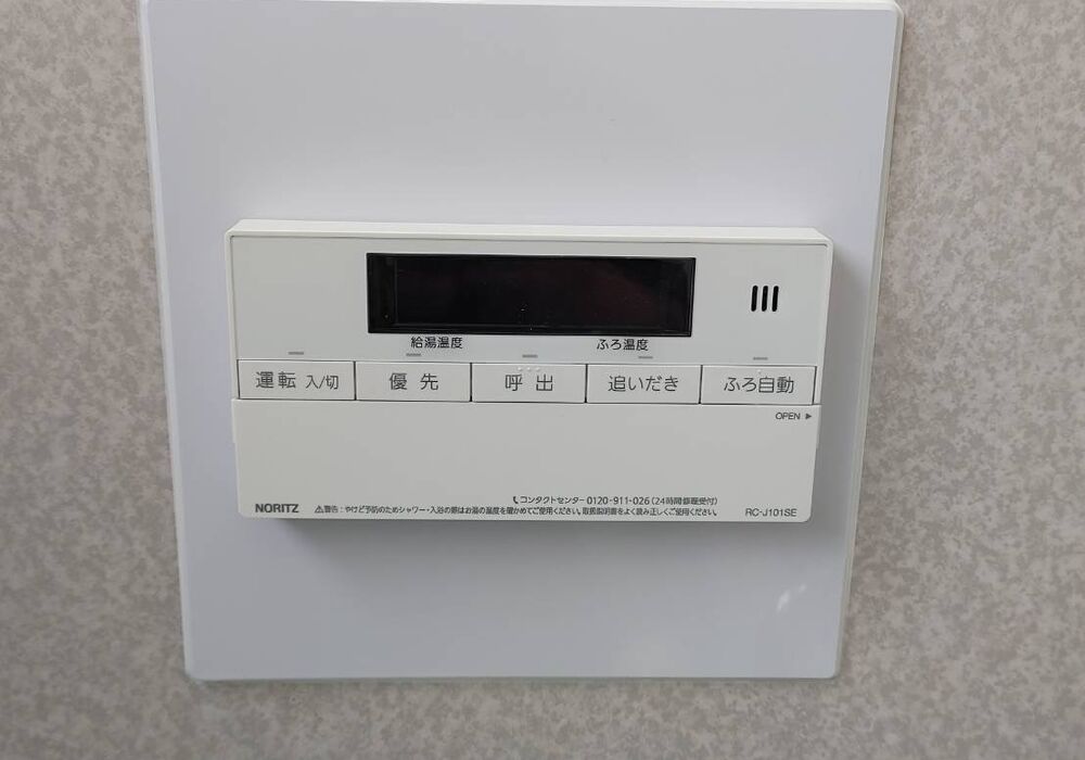 2004FCE0-293A-4480-8D80-F143CF196CF8