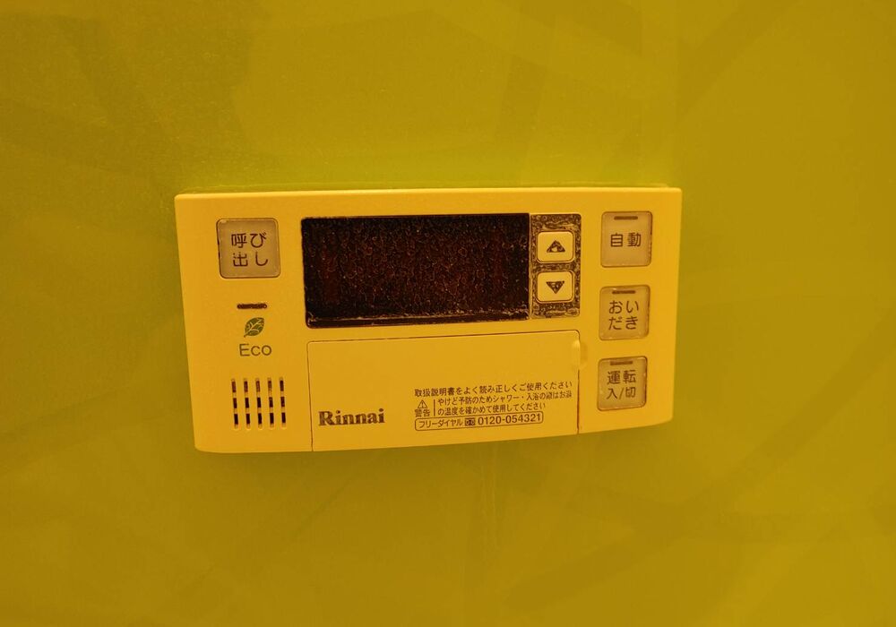 01922E1E-D830-444D-B25A-15C441E0CE1B