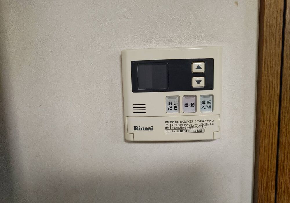 2804AC7D-B4E5-4F62-8E24-AB63A1631617