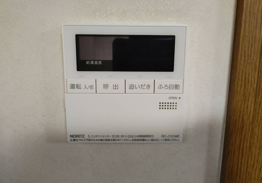 CC41D995-BD16-4B8A-BA96-D103B81AB766