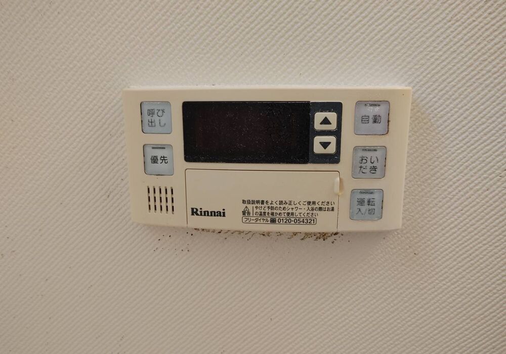 E53DAA73-945D-4171-BA6B-81F9CF5255B5