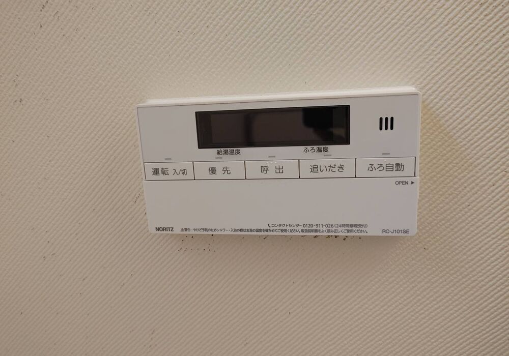 0D3A3BBB-E70A-4B98-982C-7A227E932DBC