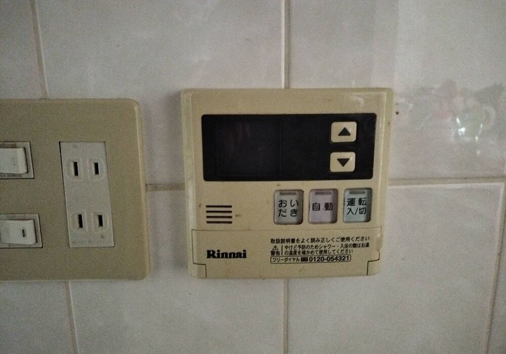 81CEC780-B5FE-4AB0-9C8D-443BB1EFF74E